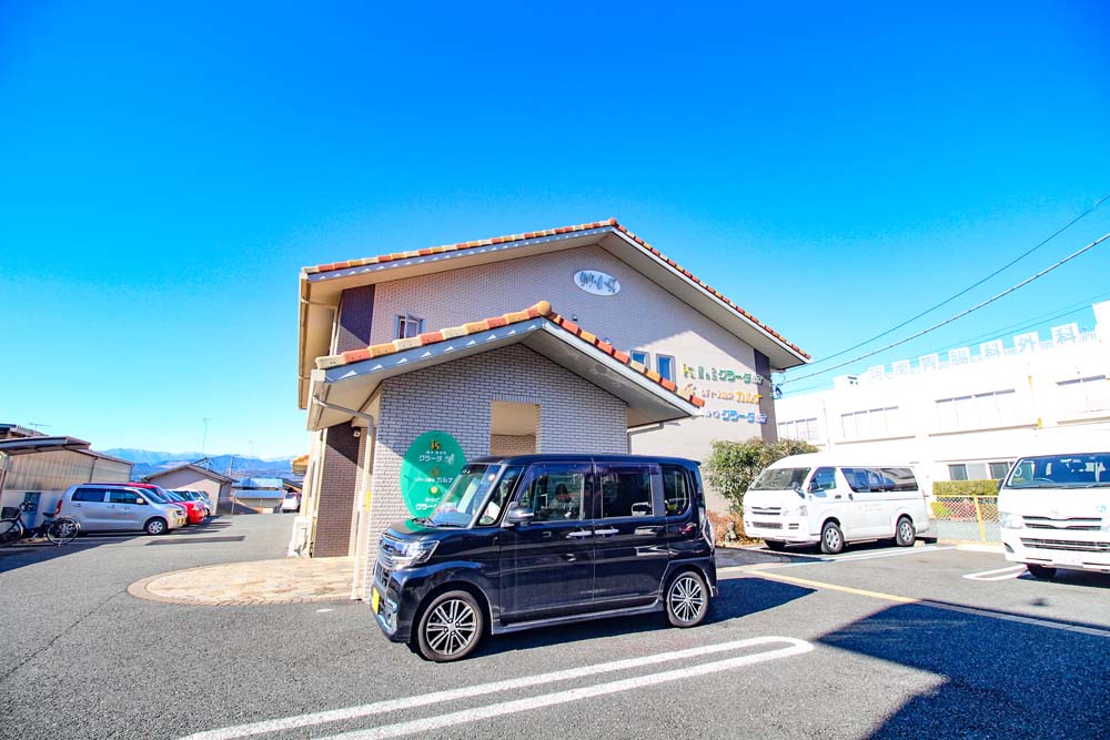 神尾鍼灸整骨院 小泉 駐車場